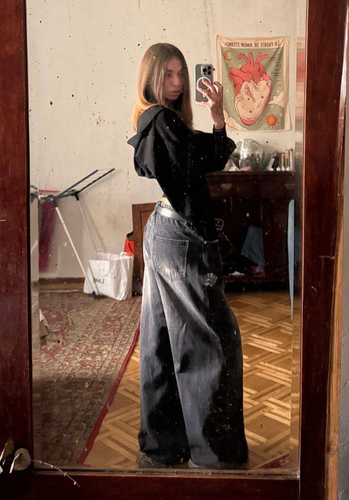 Эфим