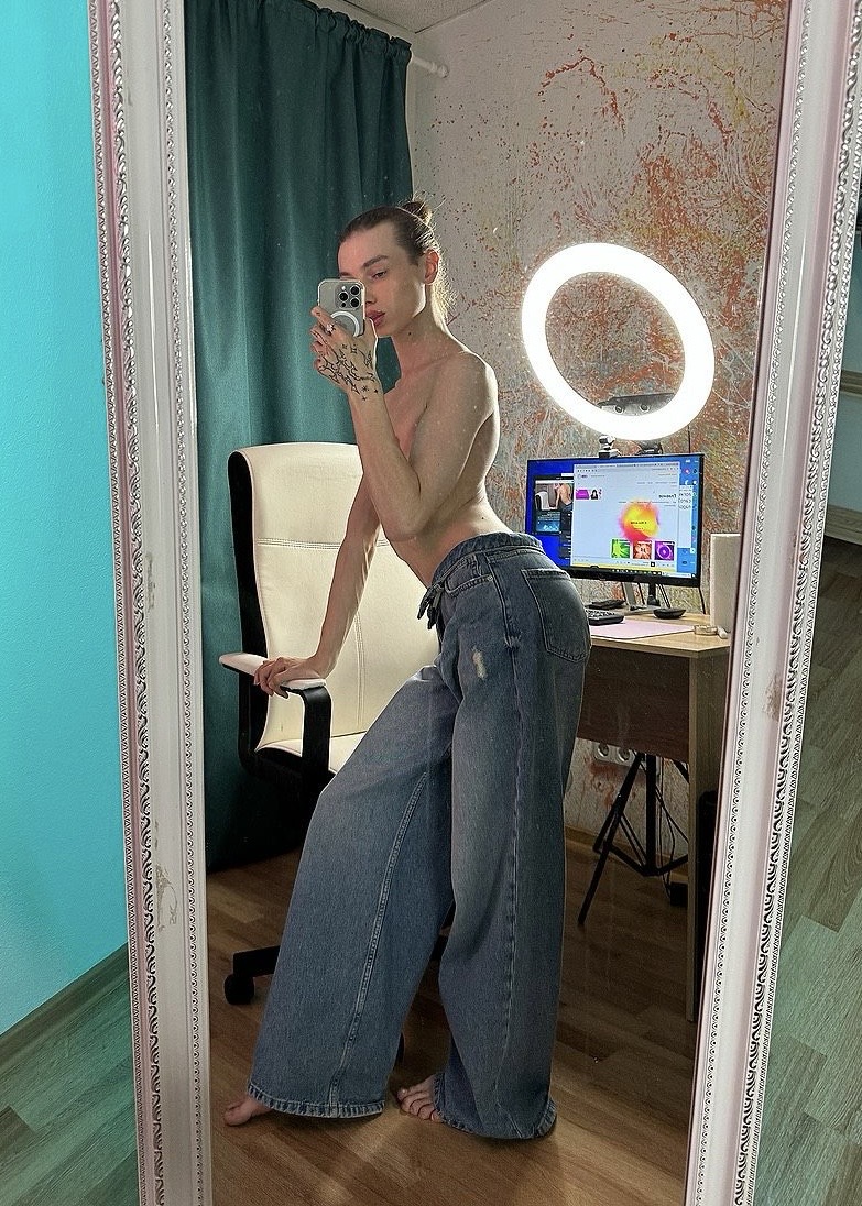 Эфим