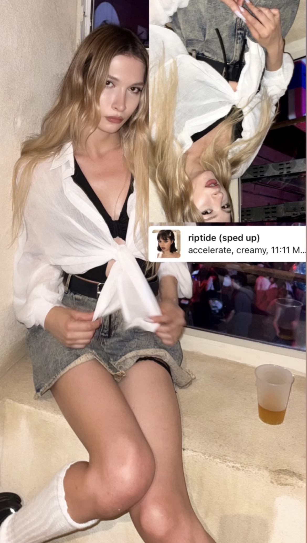 Кира