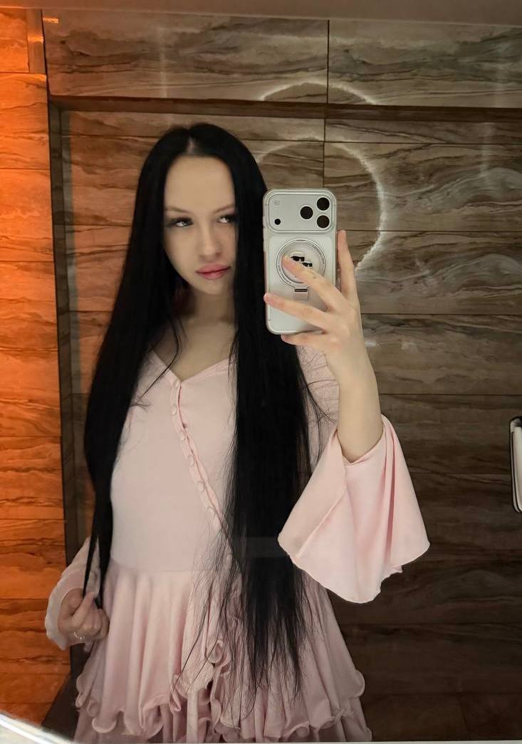 Алиса