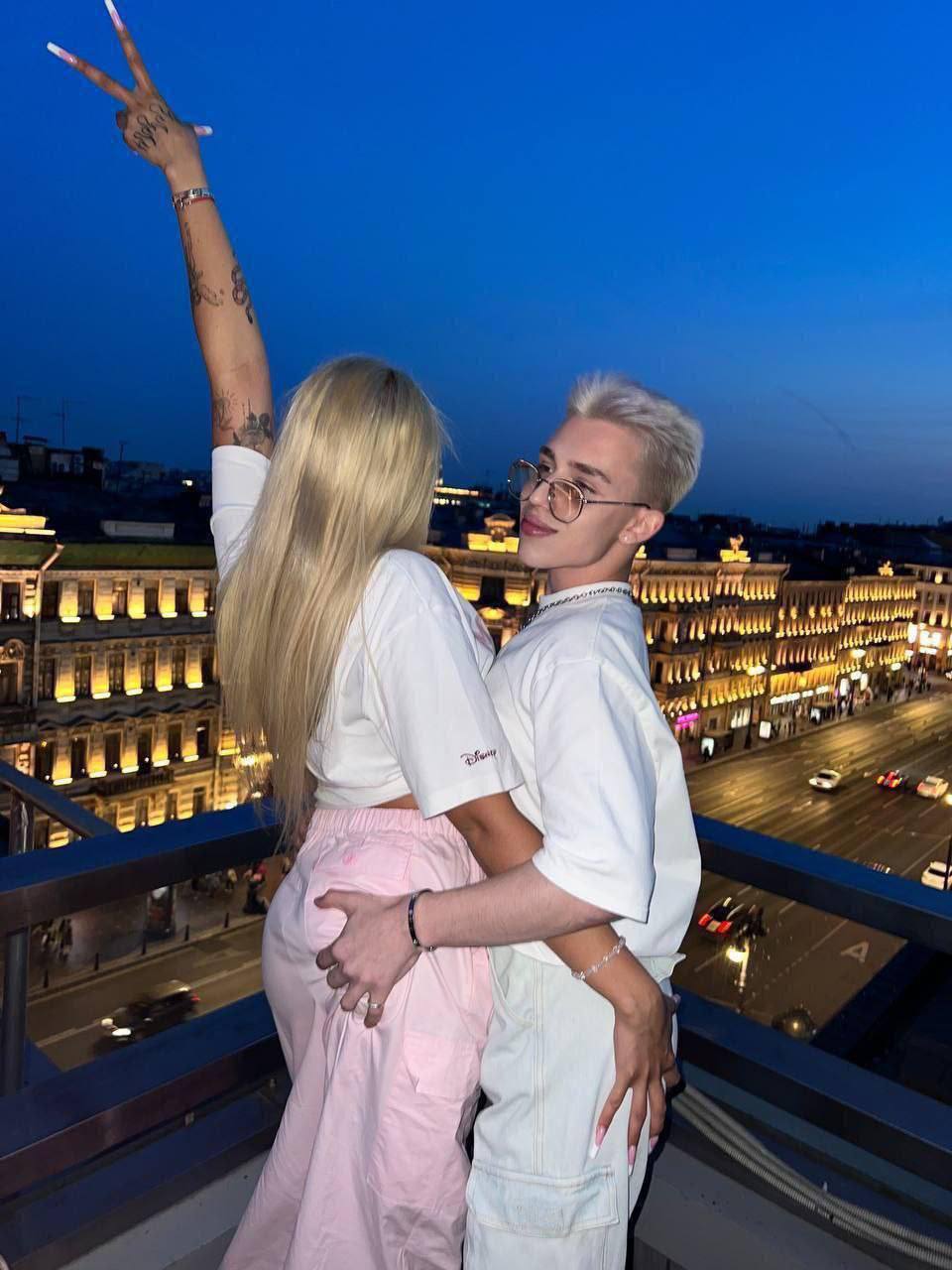 Гриша