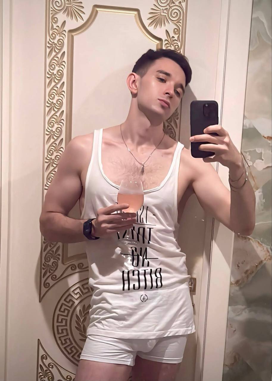 Андрей
