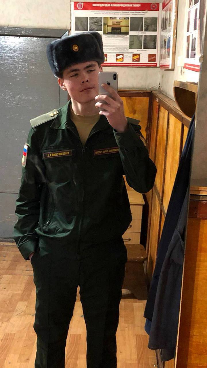 Влад