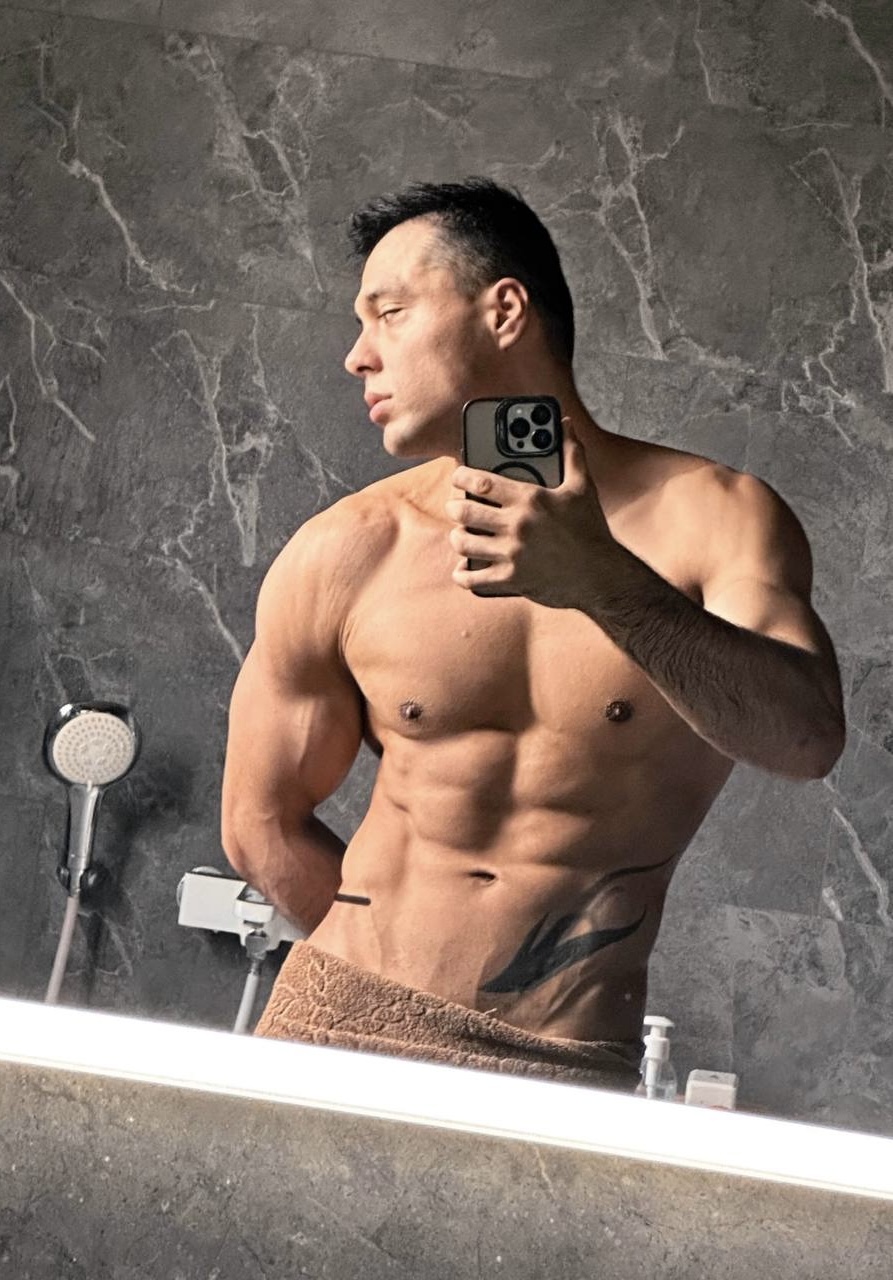 Макс