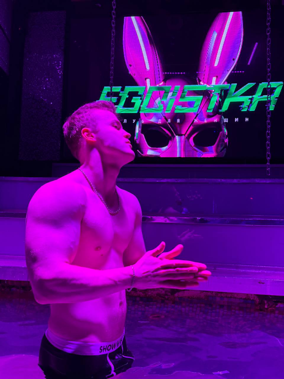 Андрей