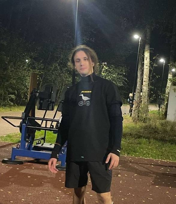 Мишель