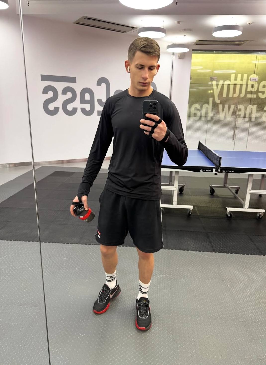Андрей