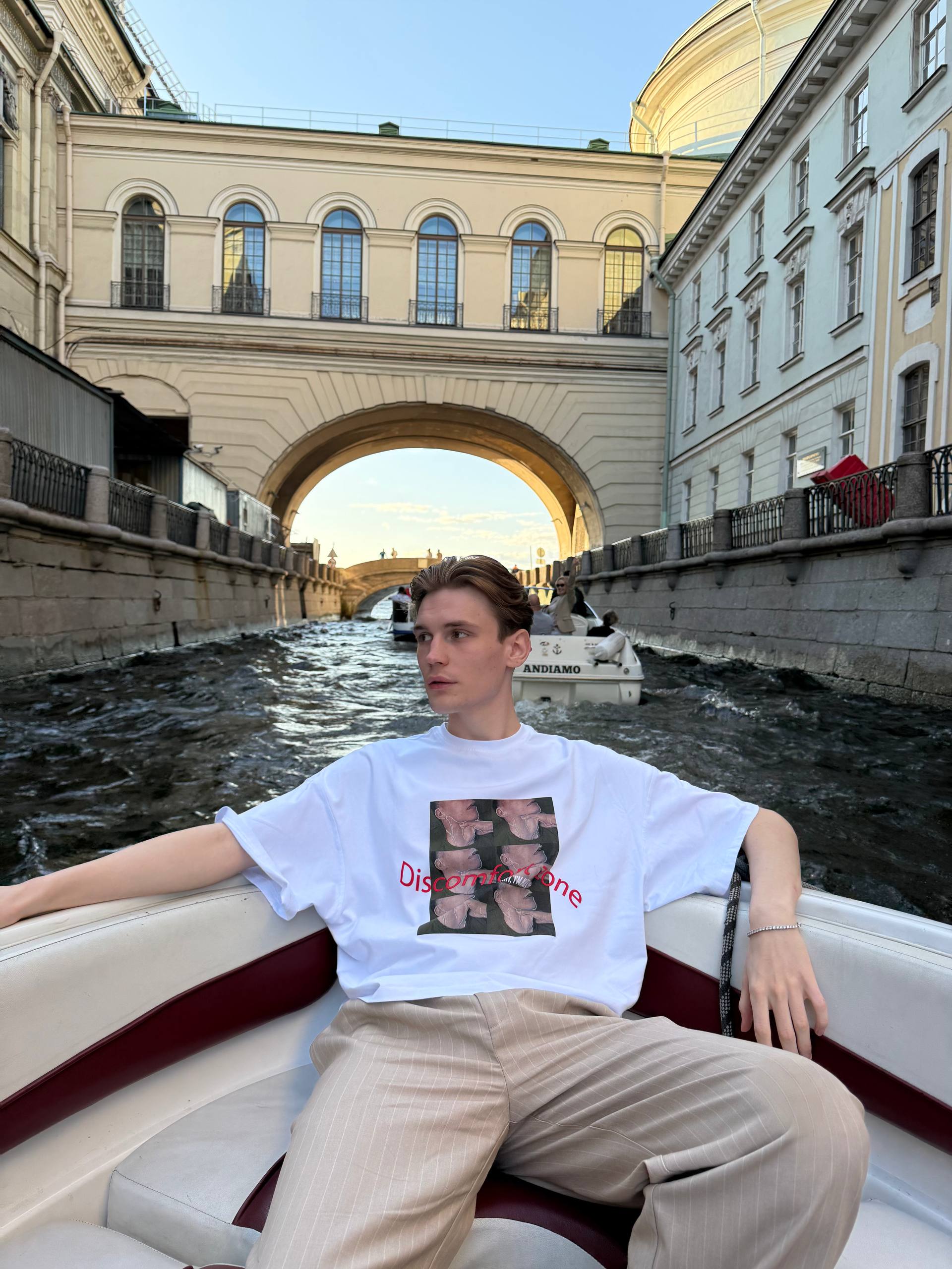 Егор