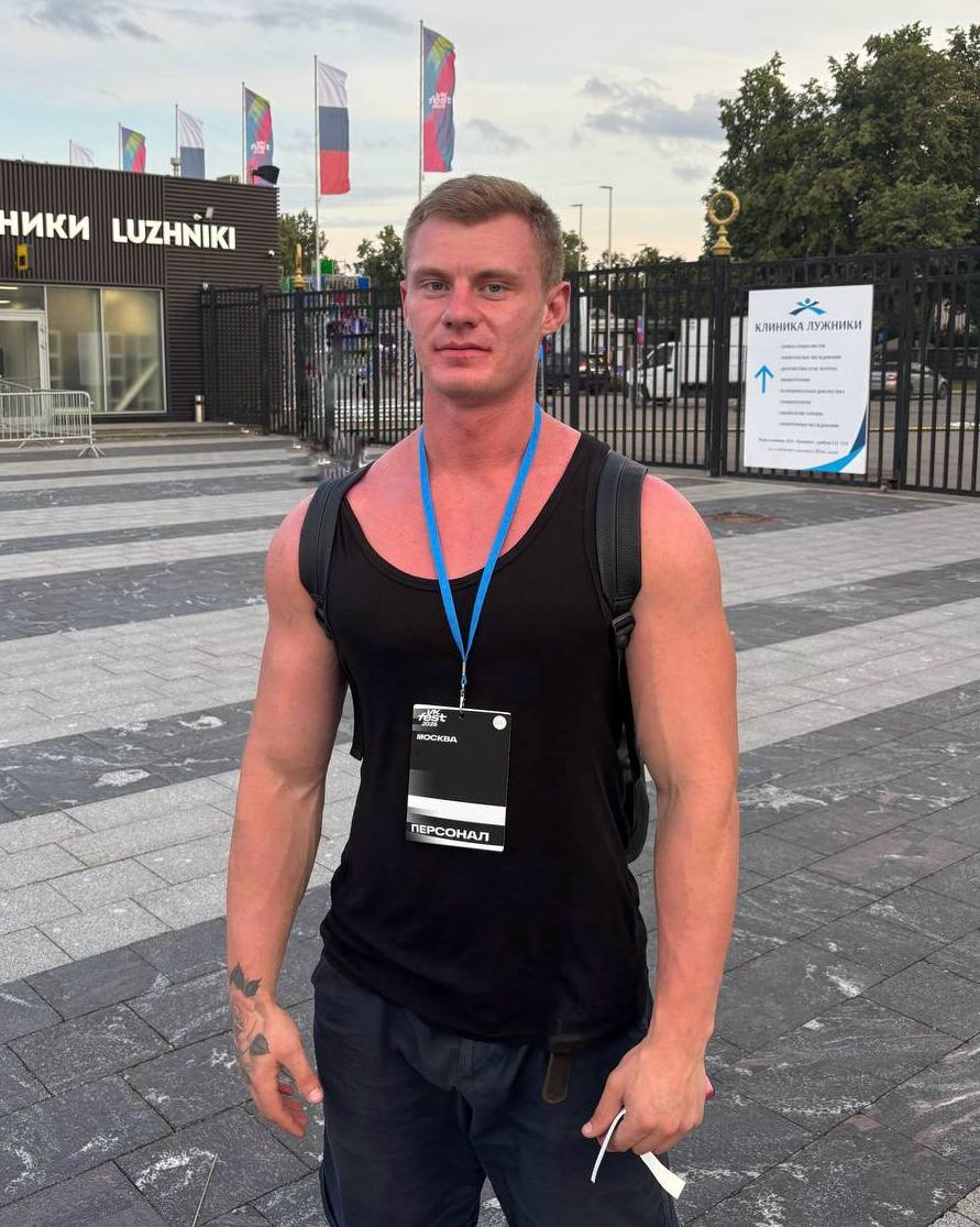 Павел