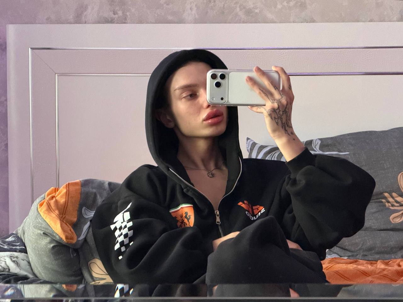 Ефим